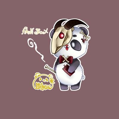 白玄🐼❄さんのプロフィール画像