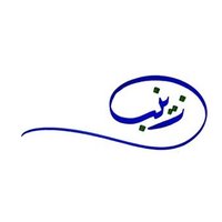 زينَب (@i_starz1) 's Twitter Profile Photo