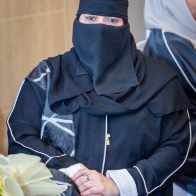 د .هـاجر الخالدي Profile