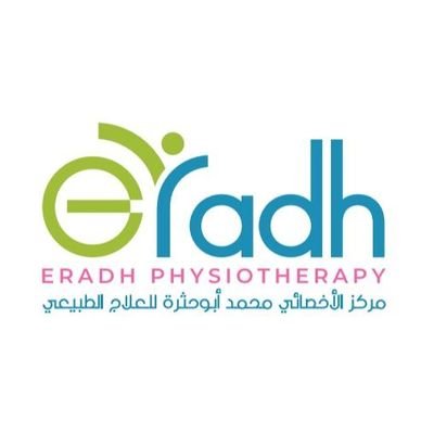 ✨نزيل ألماً .. ونعطي أملاً✨ 📍#خميس_مشيط للحجز والاستفسار 👇: