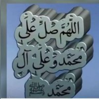 صلوا على النبي اللهم صلي على محمد (@zahr_511) 's Twitter Profile