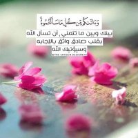 Em Mohammad (@maramomor) 's Twitter Profile Photo Em Mohammad (@maramomor) 's Twitter Profile Photo