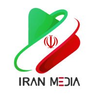ایران مدیا (@iranmedia2022) 's Twitter Profile