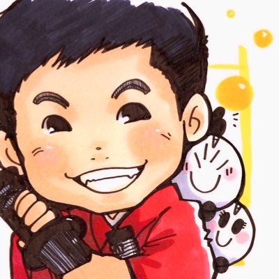 ハクジャオー🐍/茶神888🍵/エガオー親子🖋/キタキュウマン🍴/呉氏⚓️激推し‼️アイコンはエガオーピンクさん(@egaohpink)に息子を描いていただきました✏️ヒーロー&ゆるキャラを追いかけて家族を振り回す困った一児の父です🌟