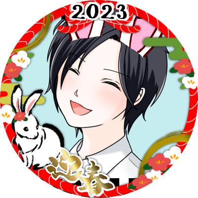 シヘイさんのプロフィール画像