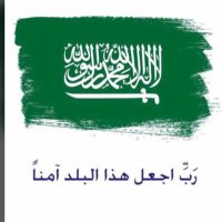 خالد العريفي (@khalid_saad12) 's Twitter Profile