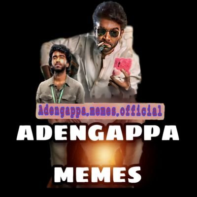 official adengappa memes account .

💙if ur brain want to do something do it 🔥whether it is right or wrong 😅

do follow❤️