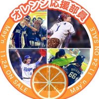 SolidS "ソリッド" (@solids1234) 's Twitter Profile