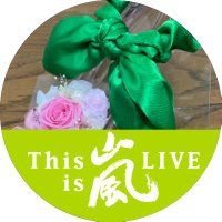 ใฒใ๐ (@yninzf9tgemn2su) 's Twitter Profile Photo ใฒใ๐ (@yninzf9tgemn2su) 's Twitter Profile Photo