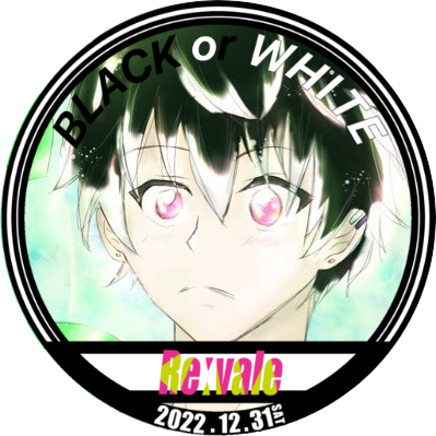 ぁられ( ◠‿◠ )🐼さんのプロフィール画像