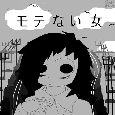 U_Vamentさんのプロフィール画像