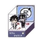 あおぎさんのプロフィール画像