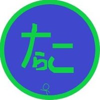 たらこ01🚴(160人目標!!) (@tarako_tarako02) 's Twitter Profile