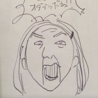 カニ (@awabba_office) 's Twitter Profile Photo