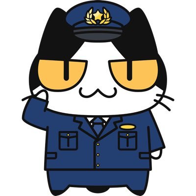 CoCo壱カレー事件で日本保守党員を辞めました。イジメ•詐欺•不正義•偽善•公金チューチュー一掃 //// 皇統護持・尖閣に自衛隊常駐・LGBT法撤廃・選択的夫婦別姓反対・積極財政・減税・核武装・原潜保有