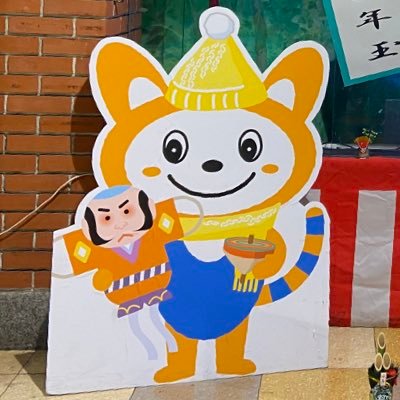 Cat3gomi's profile picture. でんしゃ/おでかけ/ヘソクリはありません