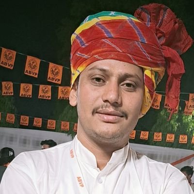 विदिशा विभाग संगठन मंत्री (पूर्णकालिक कार्यकर्ता) अखिल भारतीय विद्यार्थी परिषद