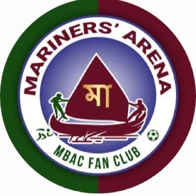 Official Handle of Mariners' Arena. Loyal Fanbase of Mohun Bagan Athletic Club. Official Fans Club of Mohunbagan Super Giant. #JoyMohunBagan💚❤️🇮🇳