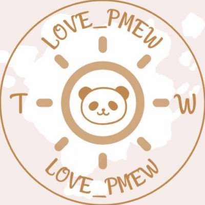 always support Mew Suppasit from Taiwan