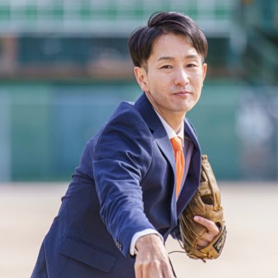 元長崎市消防局員👩🚒政党や政治家のためではなく「日本人ファースト」の政治を🟠国境である長崎県の人口減少は国防の問題🟠日本人の税金は日本人に🟠国民負担率引き下げによる本物の減税🟠日本の宝は日本の子ども🟠