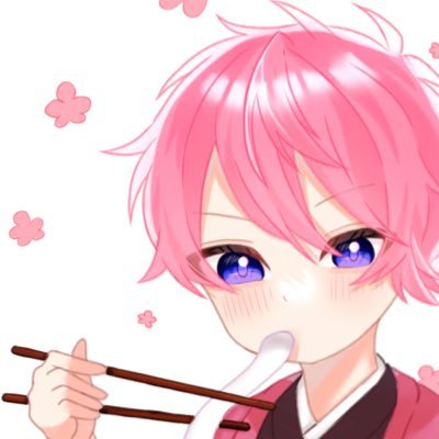 すずさんのプロフィール画像