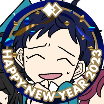 星山さんのプロフィール画像