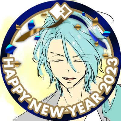 このはさんのプロフィール画像
