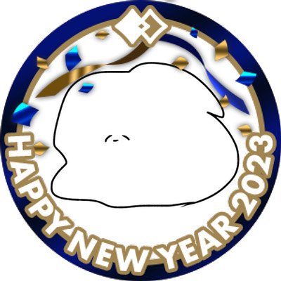 yayunoakaunt's profile picture. 成人済み/腐/夢
基本何でも見ます。見るだけごちゃ混ぜ雑多垢
今→9K  ✈️多め