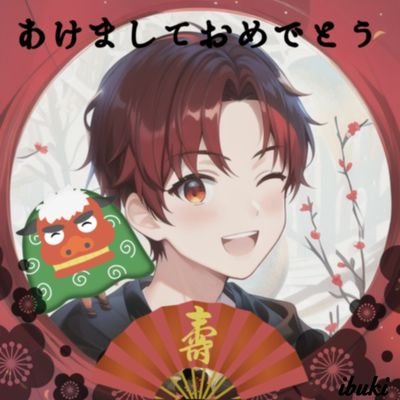 採用コンサルタント+起業家+COO|26歳|関わる人全員をもれなく笑顔に|実績作りでスタートアップ支援を成功報酬で|夢は複数の事業を展開し、もれなく世界中の人を笑顔にすること|