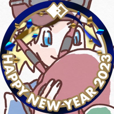 ほかほかごはん定食さんのプロフィール画像