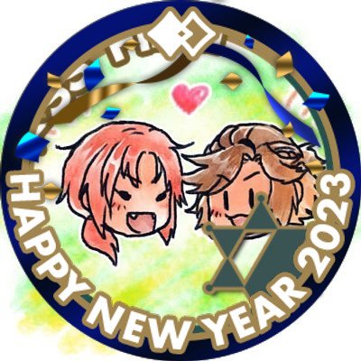 はぶたえもちさんのプロフィール画像
