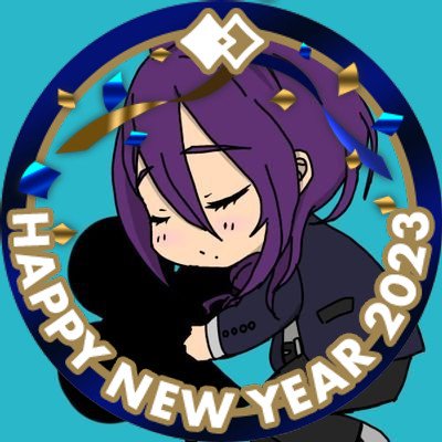 沼に嵌ったこむぎさんのプロフィール画像