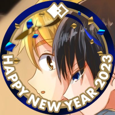 うみうし🌟🐰さんのプロフィール画像