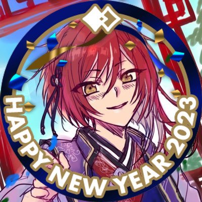 れんげﾅｯﾄｳｽｷｰさんのプロフィール画像