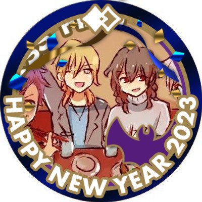 ゆずえもん🍞☕️さんのプロフィール画像