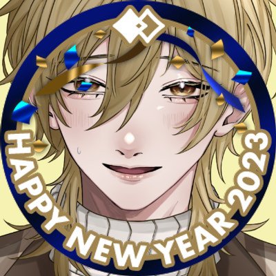 あ🔥さんのプロフィール画像