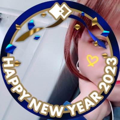 台湾人 20⬆️ ✿ ｜あんスタ｜UniteUp!｜ 梶原岳人 平井亜門