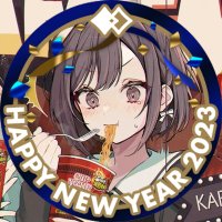 徒桜 陽@取引垢 (@adazakura_0309) 's Twitter Profile Photo 徒桜 陽@取引垢 (@adazakura_0309) 's Twitter Profile Photo