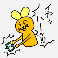 びーている ／ btail(@btail14) 's Twitter Profile Photo