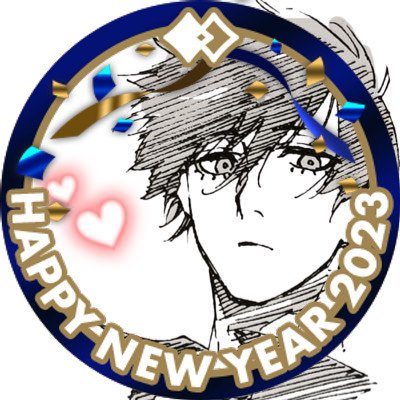 coco✩*.ﾟ 〈初回リトリン必読〉さんのプロフィール画像