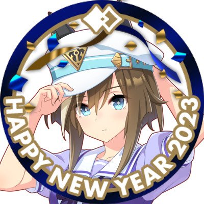 あいまいさんのプロフィール画像