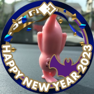 ｵﾀｸかもしれない‥‥いえ、ｵﾀｸでした（笑）二次元の沼に沈み中。立派なBBAﾃﾞｽ👵🏻ｱﾝｽﾀ👍たまに猫🐱