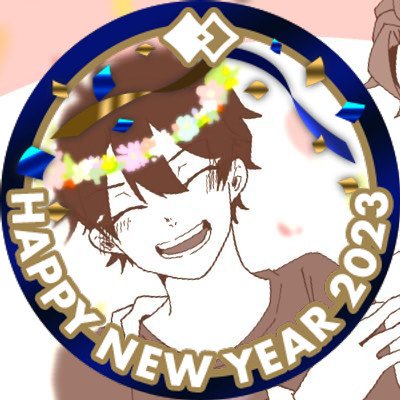 ｯｯｯさんのプロフィール画像