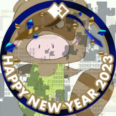 [ S S 垢 ]トンタヌ店長さんのプロフィール画像