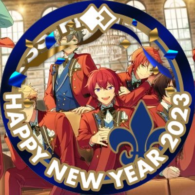 セイさんのプロフィール画像