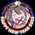 えぷ子🦐鍵かけ中はフォロー許可しないです (@epuko_yessir) Twitter profile photo えぷ子🦐鍵かけ中はフォロー許可しないです (@epuko_yessir) Twitter profile photo