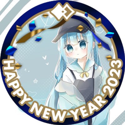 あー👉🥳👈さんのプロフィール画像