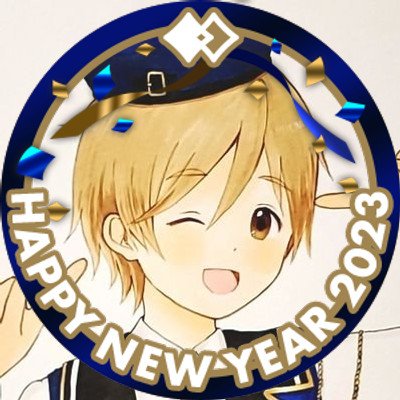 ゆきこいぬさんのプロフィール画像