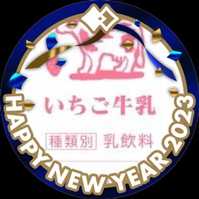 ﾓﾅｶさんのプロフィール画像