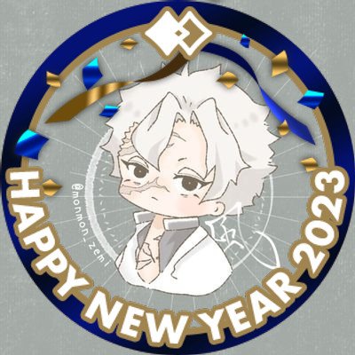 どないや美智子さんのプロフィール画像